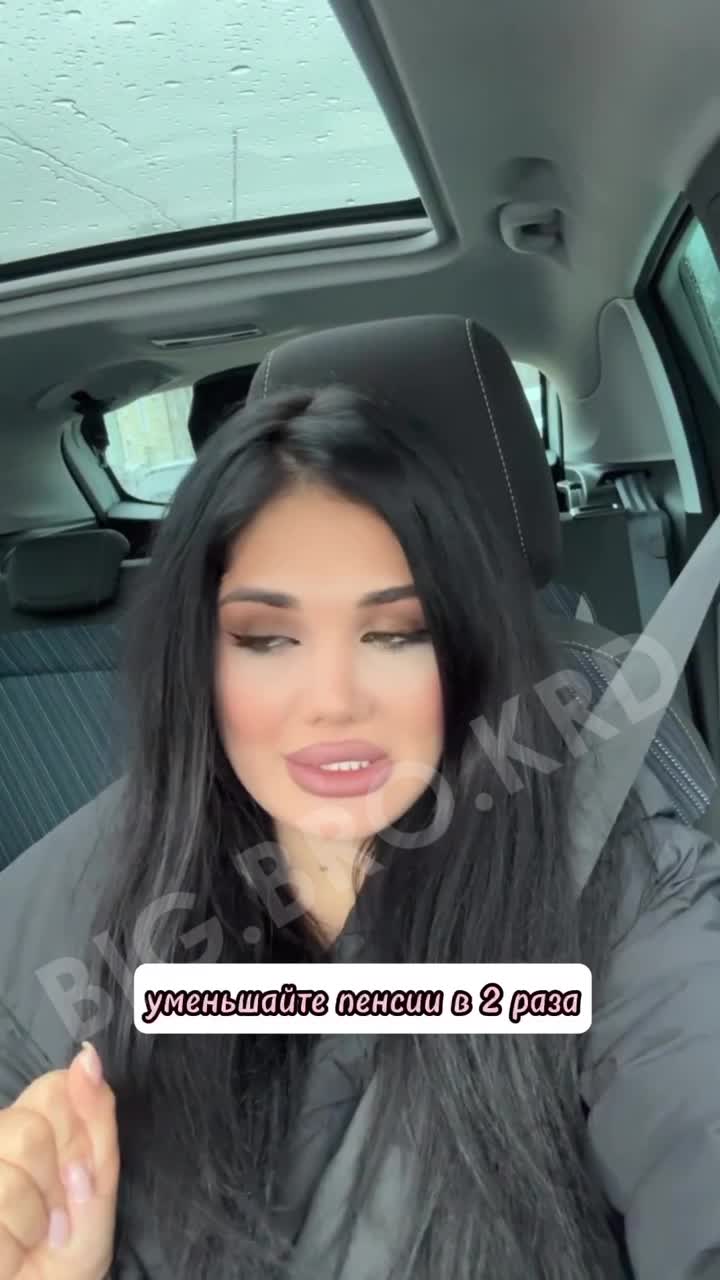 ватсап слишком много попыток что делать. номер заблокирован в whatsapp. блокировка номера в вацап. вацап заблокирован абонент. слишком много попыток телеграмм.