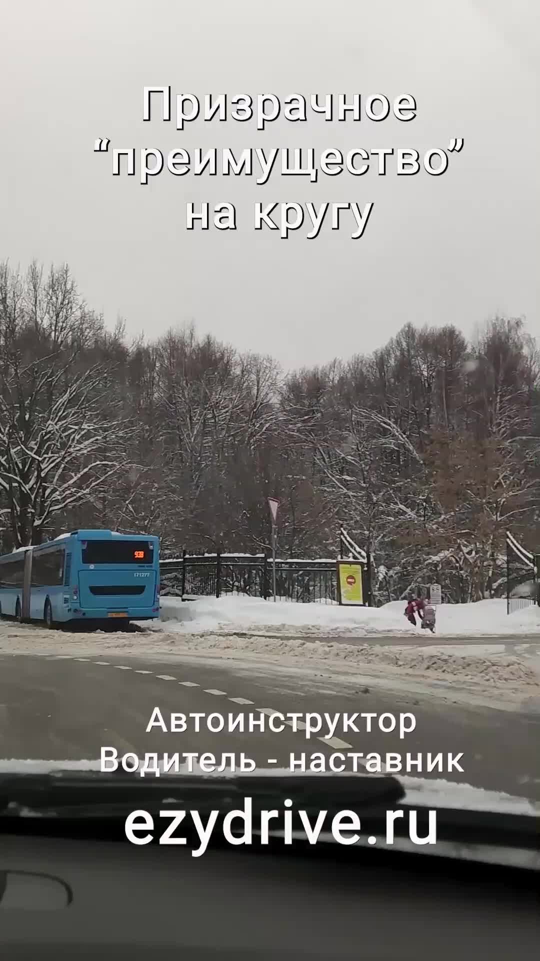 автошкола вождение. вождение автомобиля. инструктор автошколы. автоинструктор для начинающих. ученик автошколы.