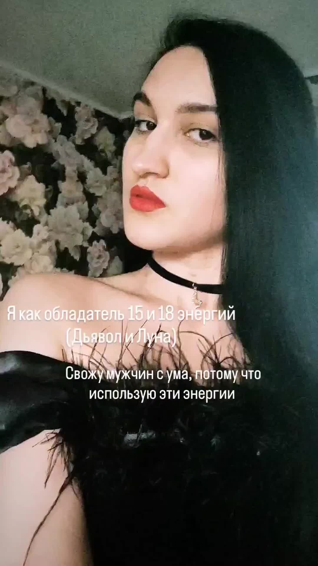 Matrix me