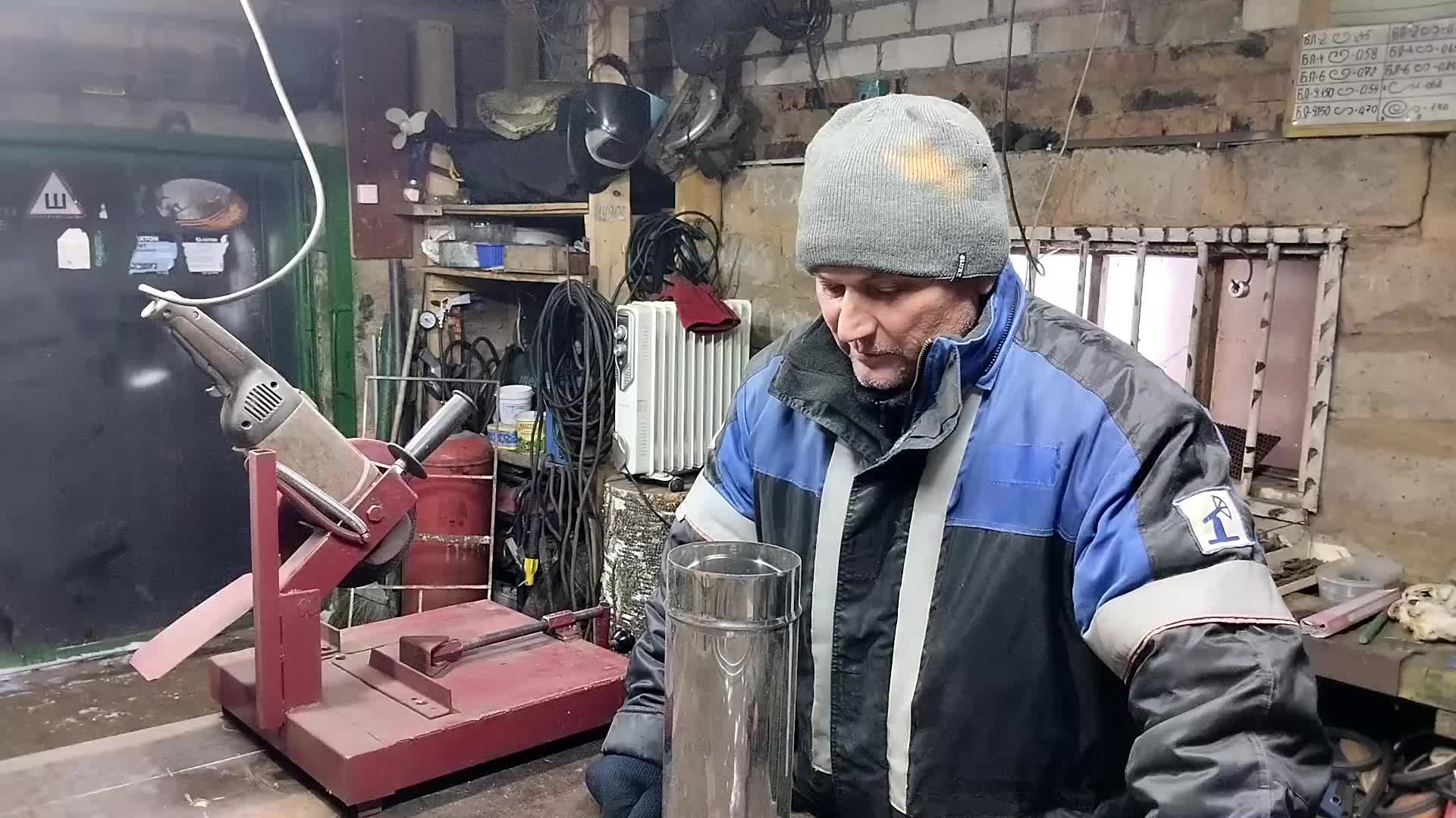 Чувствую жар. Чувствую жар