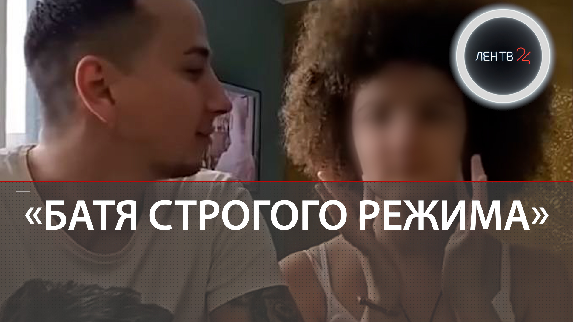 Анапские блоггеры. Анапские блоггеры. Варламов анапа. Анапские блоггеры. Блоггер из витязево.