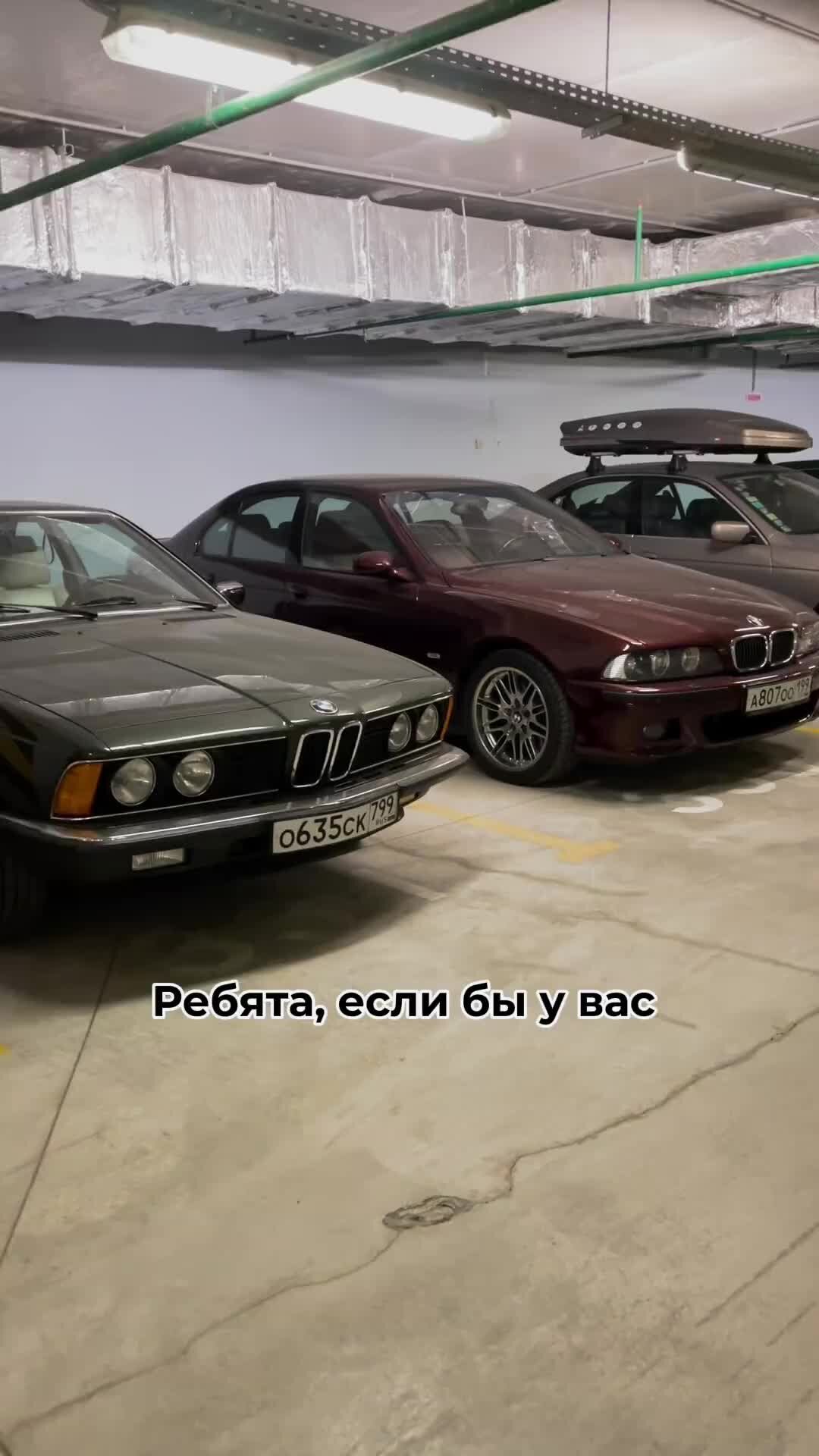 ПриветТачка | Какой бы BMW вы хотели порулить? | Дзен