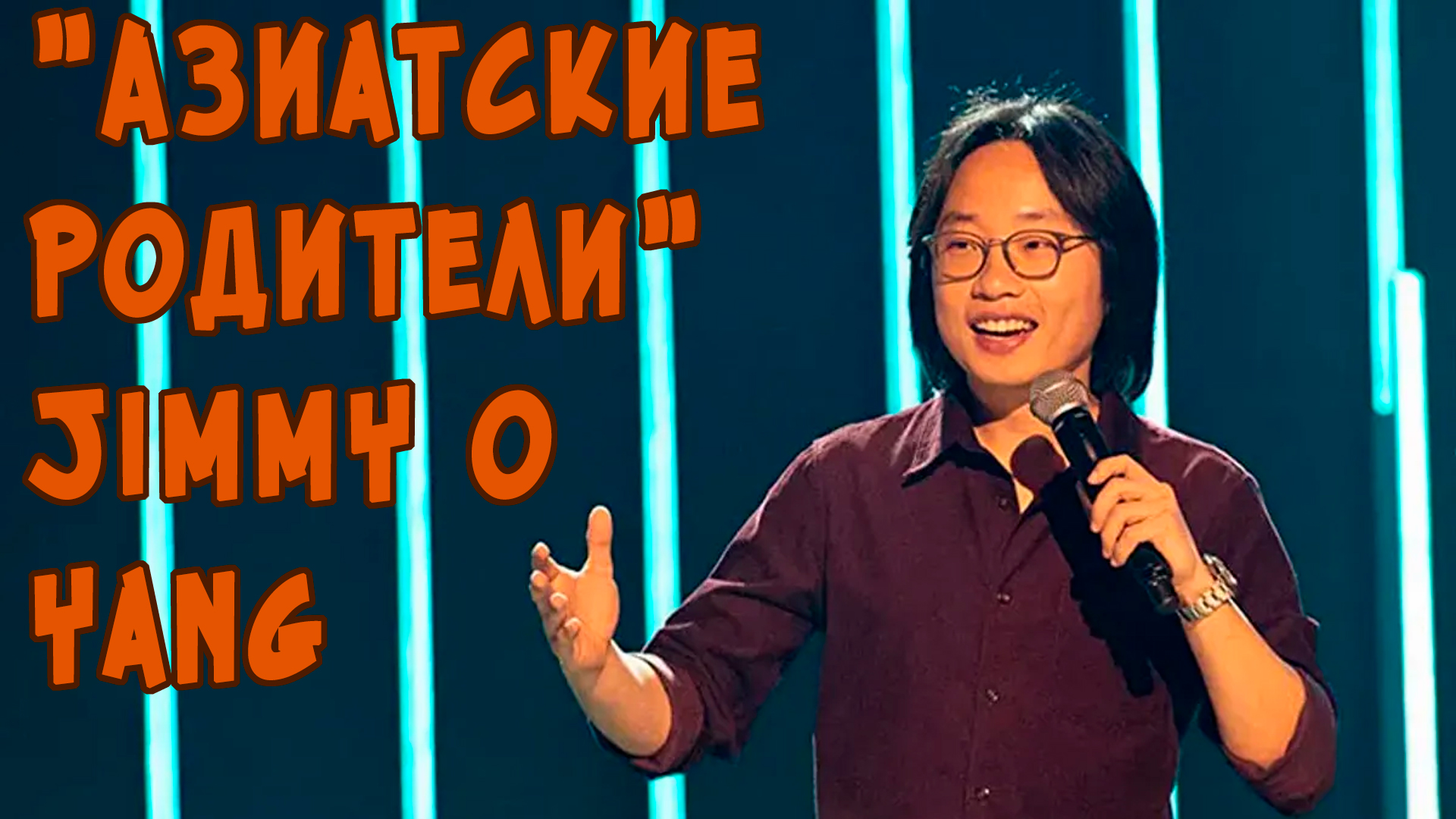 народы азии. народы восточной азии. племя хмонг. филиппины монголоиды. восточная азия кореянки.