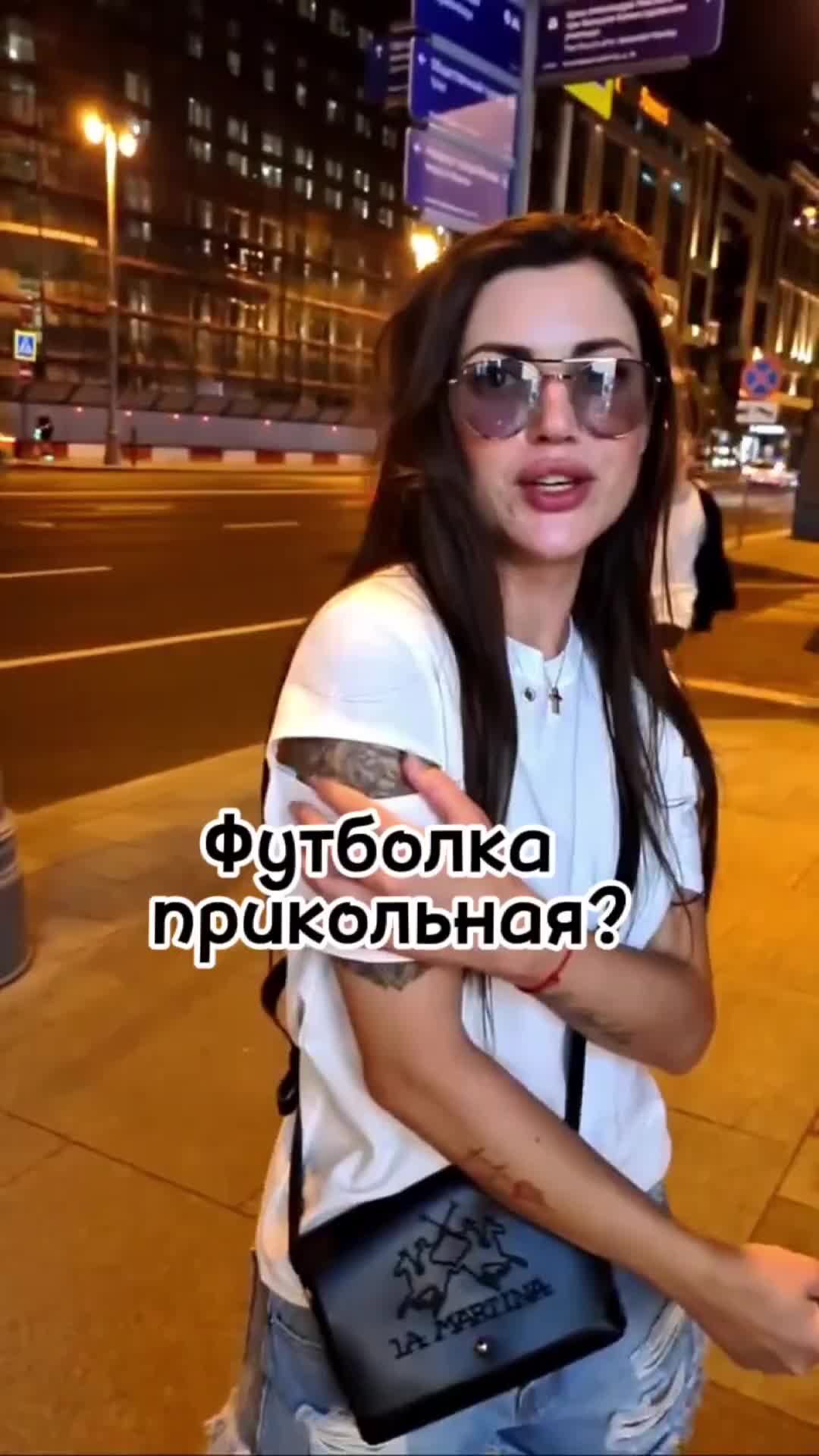 Если бы вы были моей женой я. Моя дорогая жена. Музыка не моя жена. T1one с женой. T1one с женой.