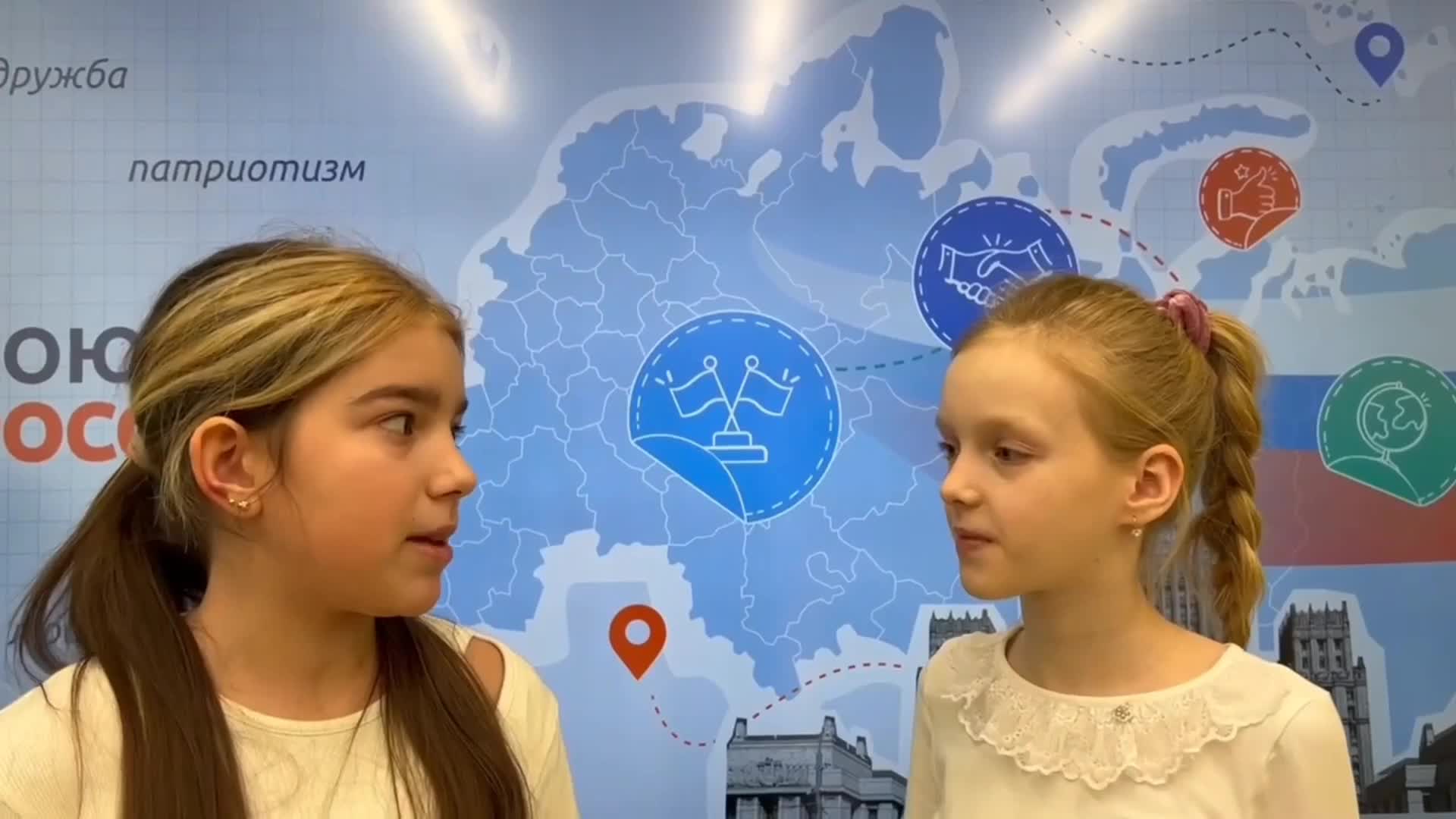Интерес сильно. Интерес сильно