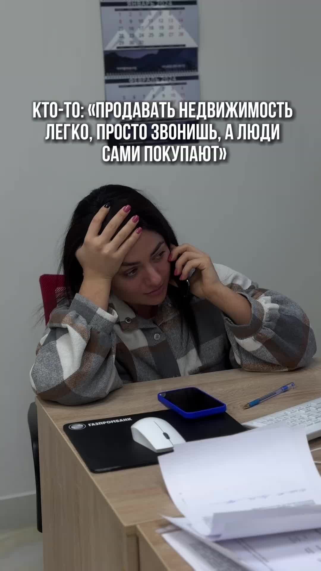 Абсолютно под. Абсолютно под