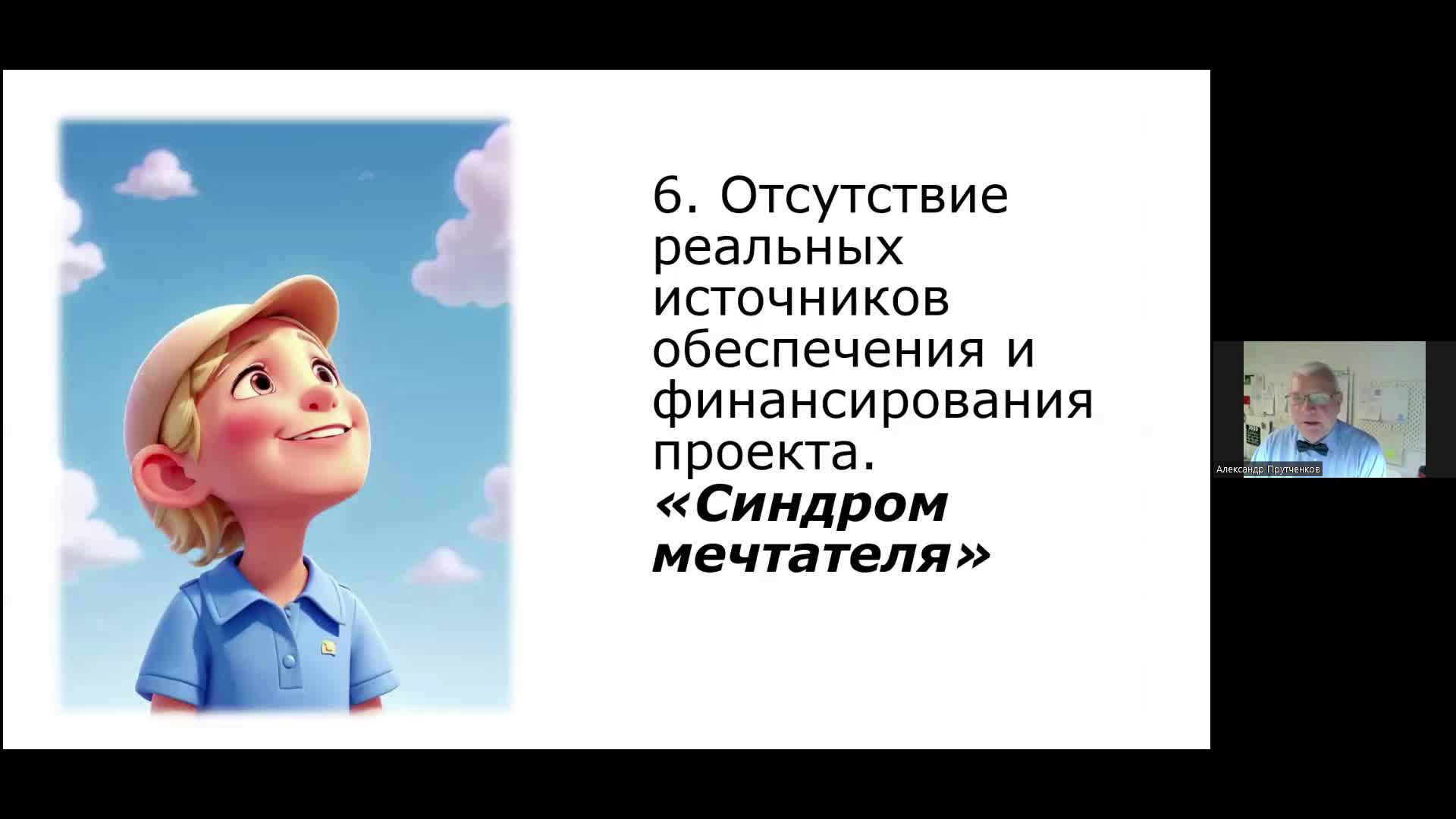 причины развития метаболического синдрома. метаблдическийсиндром. синдром 4 н. клинические проявления анемического синдрома. клинические проявления шерешевского-тернера основные.