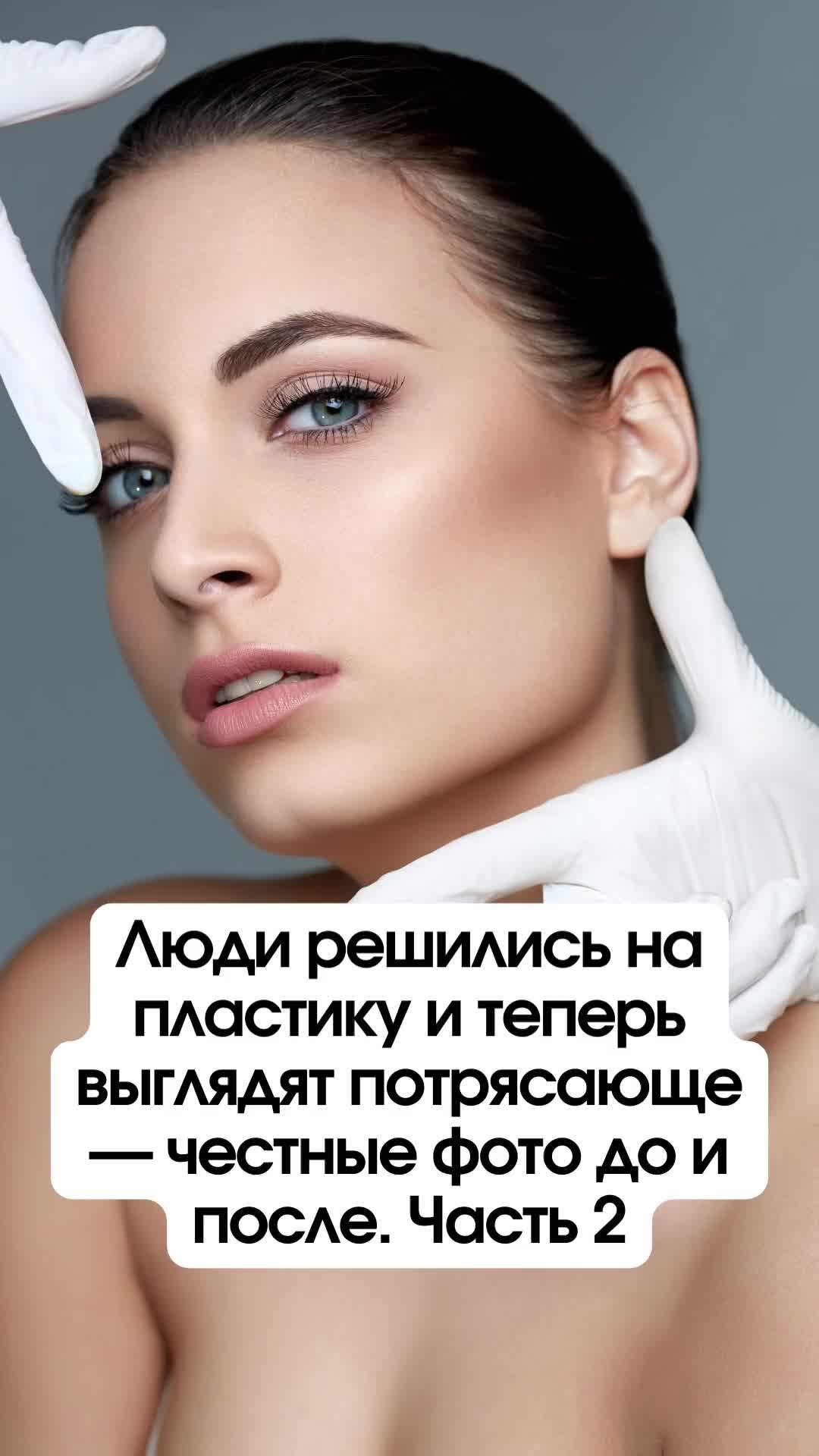 Лучше жалеть о том что сделал чем. Люди не решавшиеся. Человек меняется в лучшую сторону. Вторичная выгода картинки. Люди не решавшиеся.