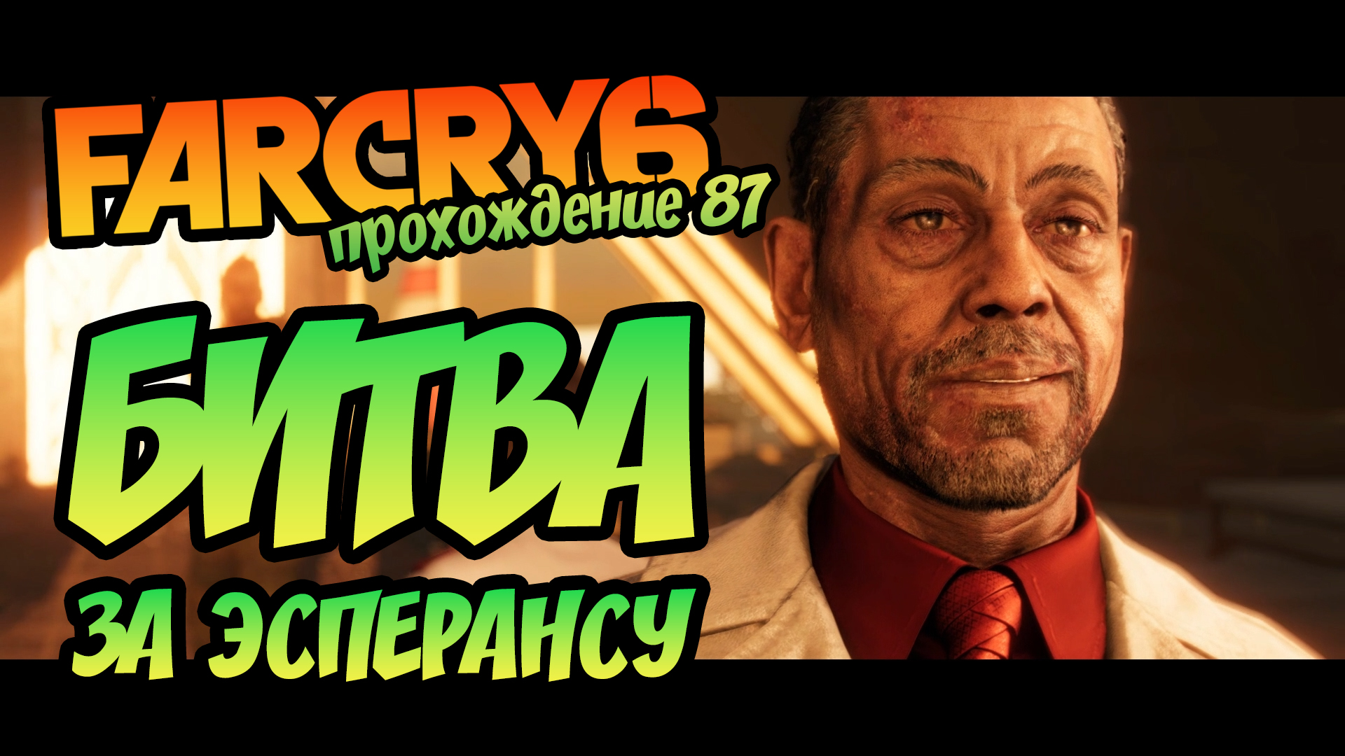 Башни заданий преисподняя мортал комбат. Режим дня школьника. Как проходить режим заданий. Как проходить режим заданий. Карта мира мортал комбат.