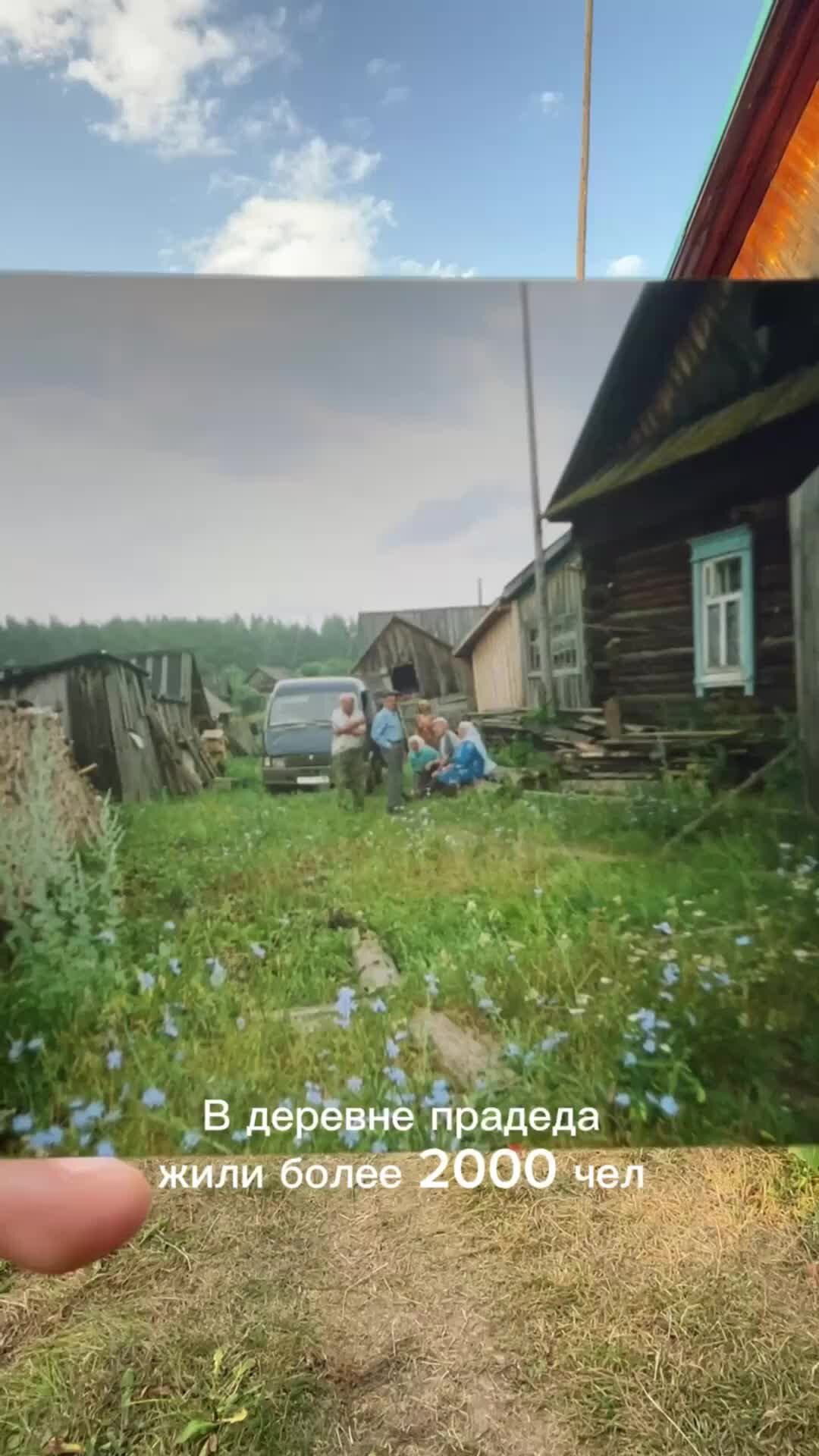 Ноты песни деревенька. Деревня деревня песняпесня. Во деревне то было в ольховке ноты. Народная песня деревенька моя. Птицы в небе.