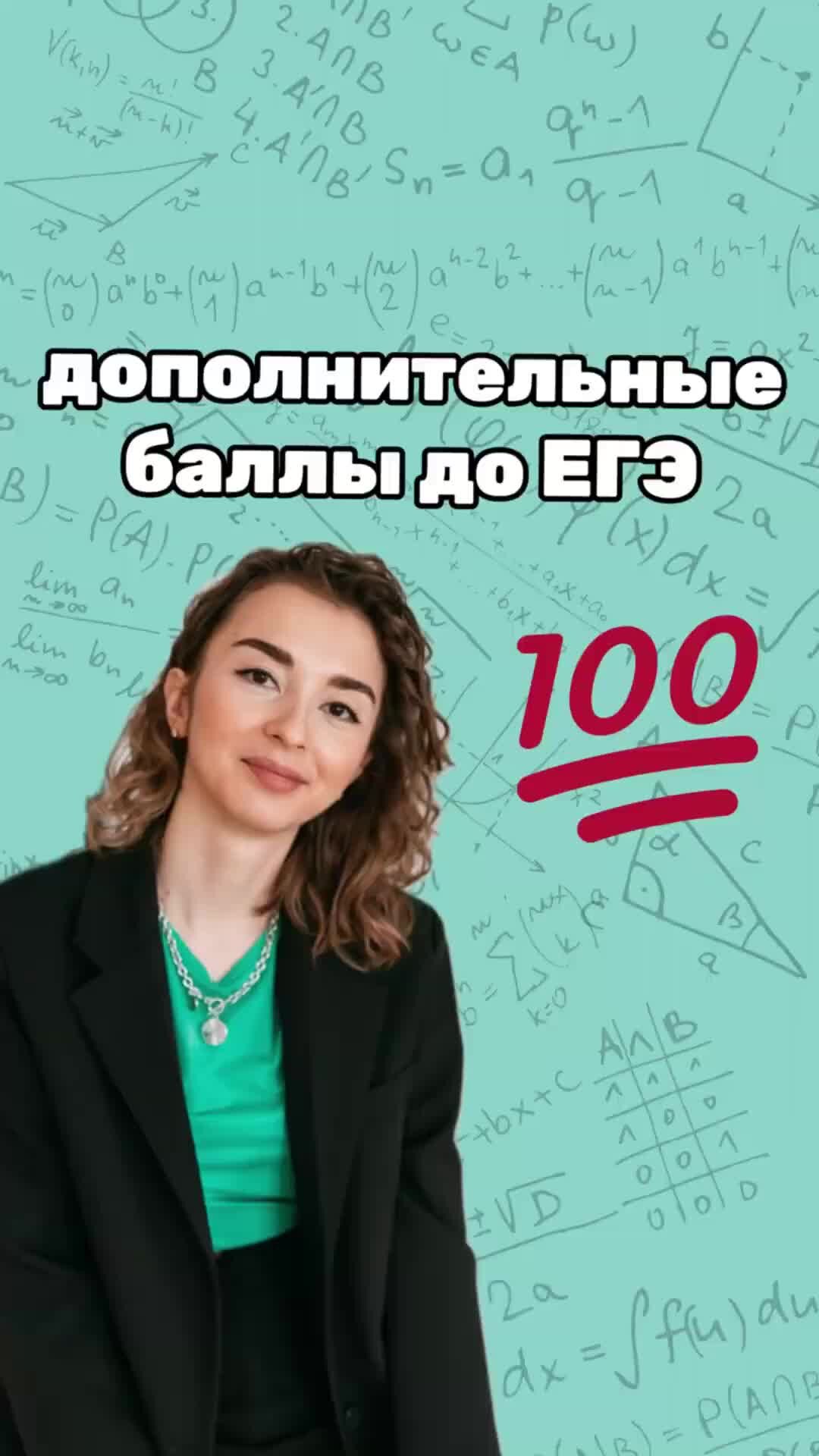 Материал огэ 2022. Справочные материалы огэ по математике 2022. Справочный материал огэ математика. Справочные материалы огэ математика 9 класс 2021. Материал огэ 2022.