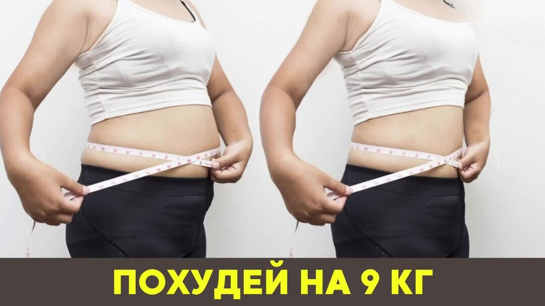 Спортсмен массой 70 кг прыгая