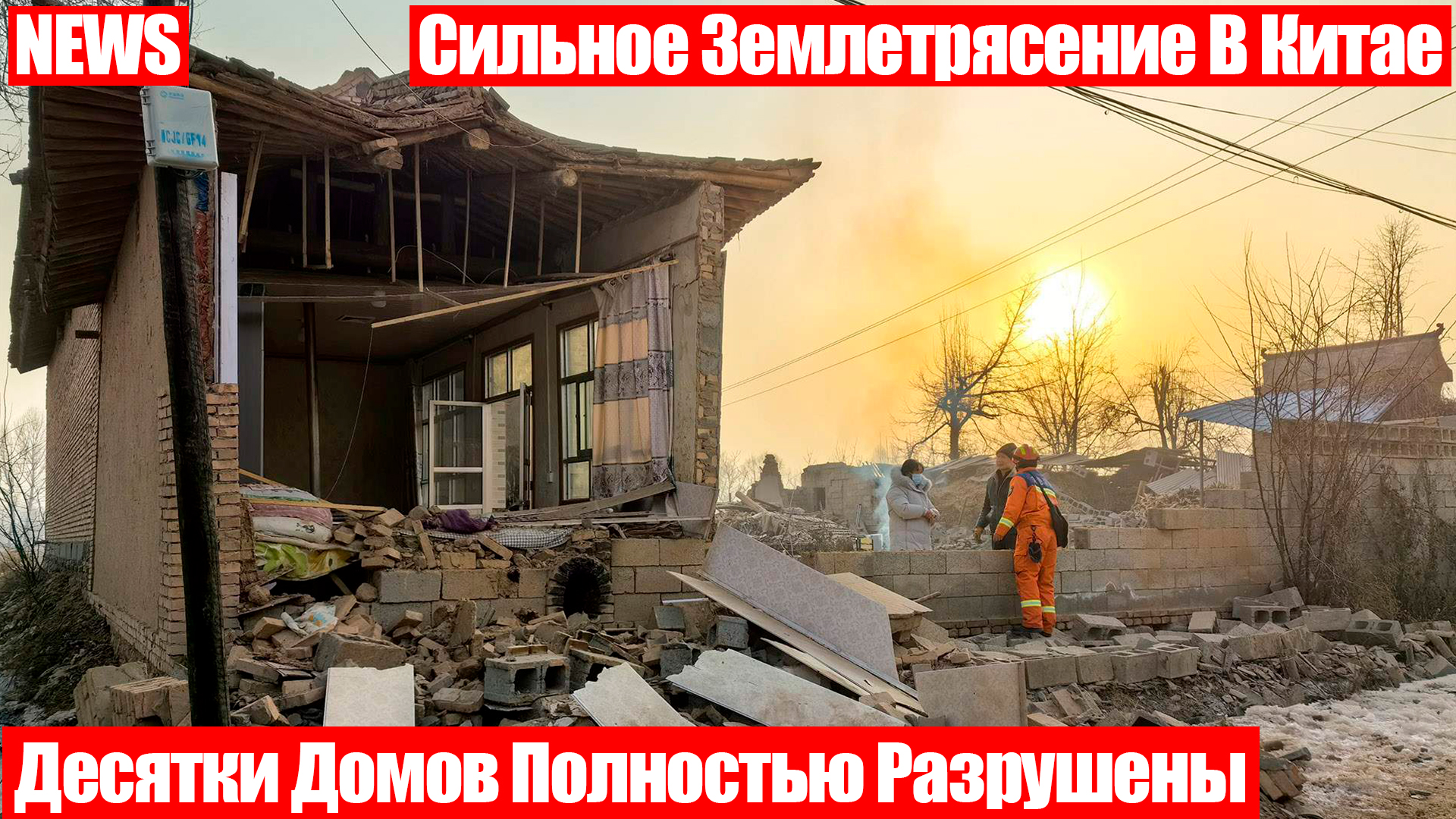 екатерина николайчук горина дом 2. последние участники дома 2. 01 2023. дом 2 7. 01 2023.