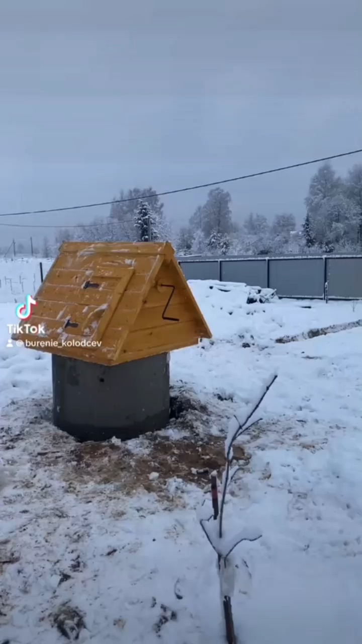 Московский региональный