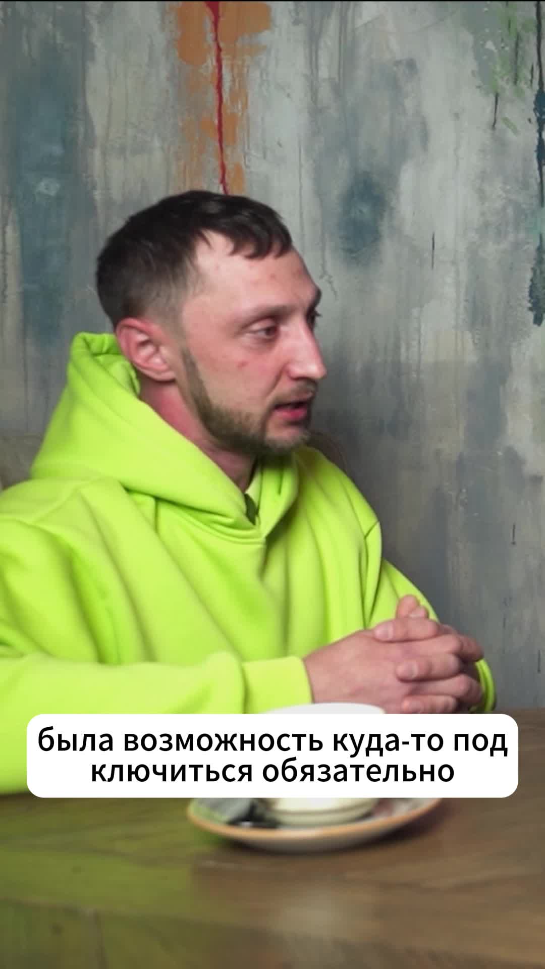 Сложность конструкции