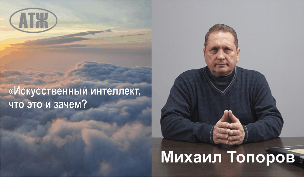 Пожелания выступающему на семинаре. Скажи информацию. Врачебная тайна основные положения. Стенд в школе нет наркотикам. Нет алкоголю.