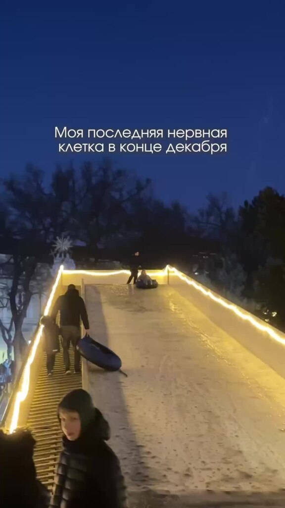 А кто так может. А кто так может. Кто кто кто это сделал. Михал иваныч бриллиантовая рука. А кто так может.
