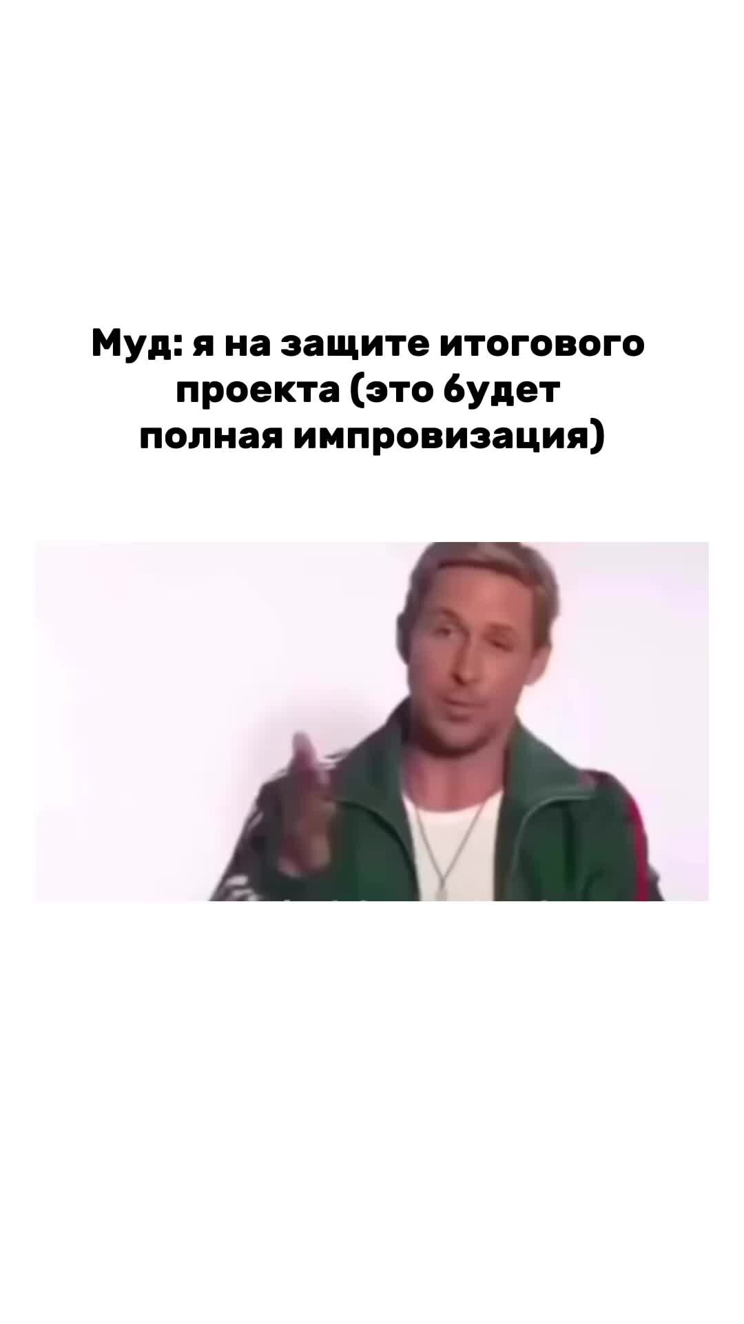 Егэ бот