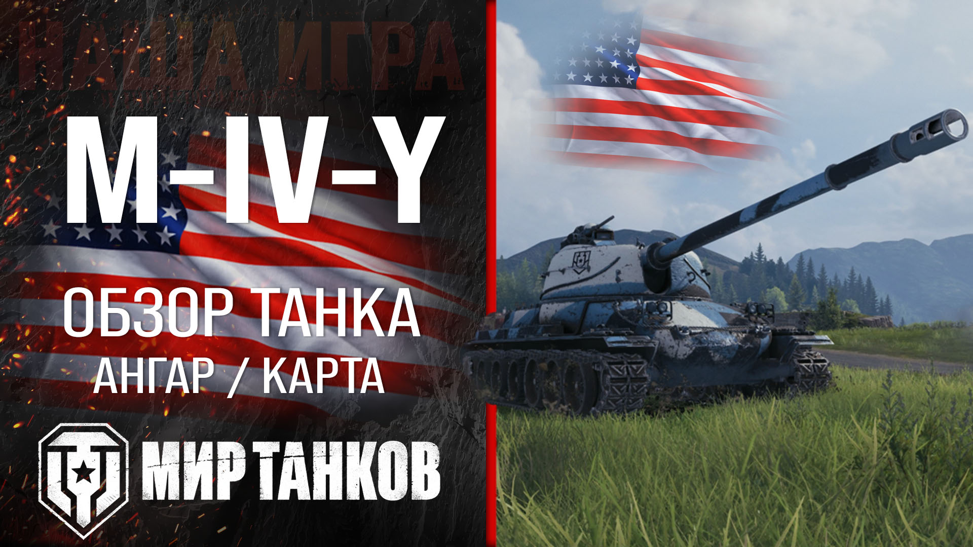 Payday 2 перки для танка фото 6