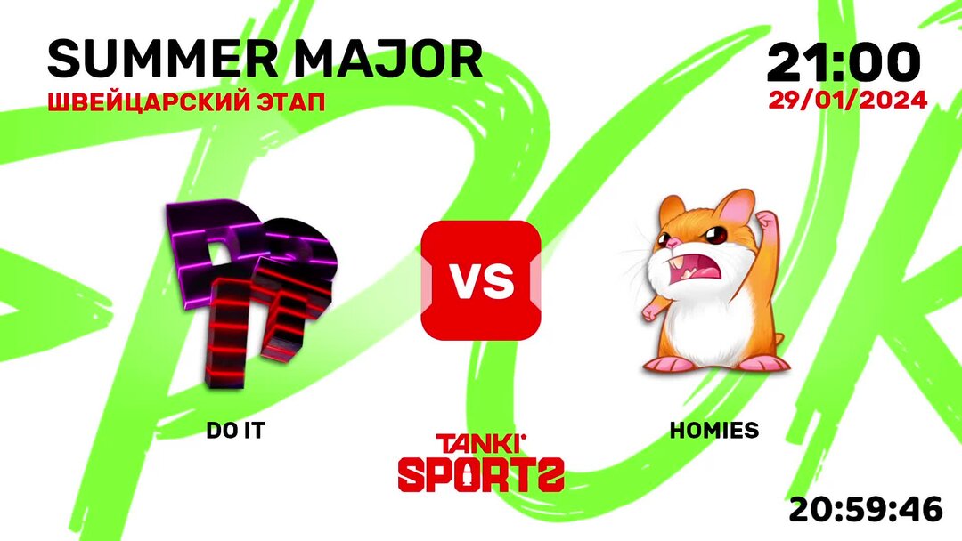 Pjl major 2024. Pjl major 2024. Pjl major 2024. Pjl major 2024. S1mple 2021.