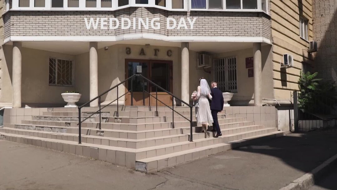 дни и часы работы загса в москве. алексин. загс администрации октябрьского района ростова на дону. время работы загса. расписание работы загса.