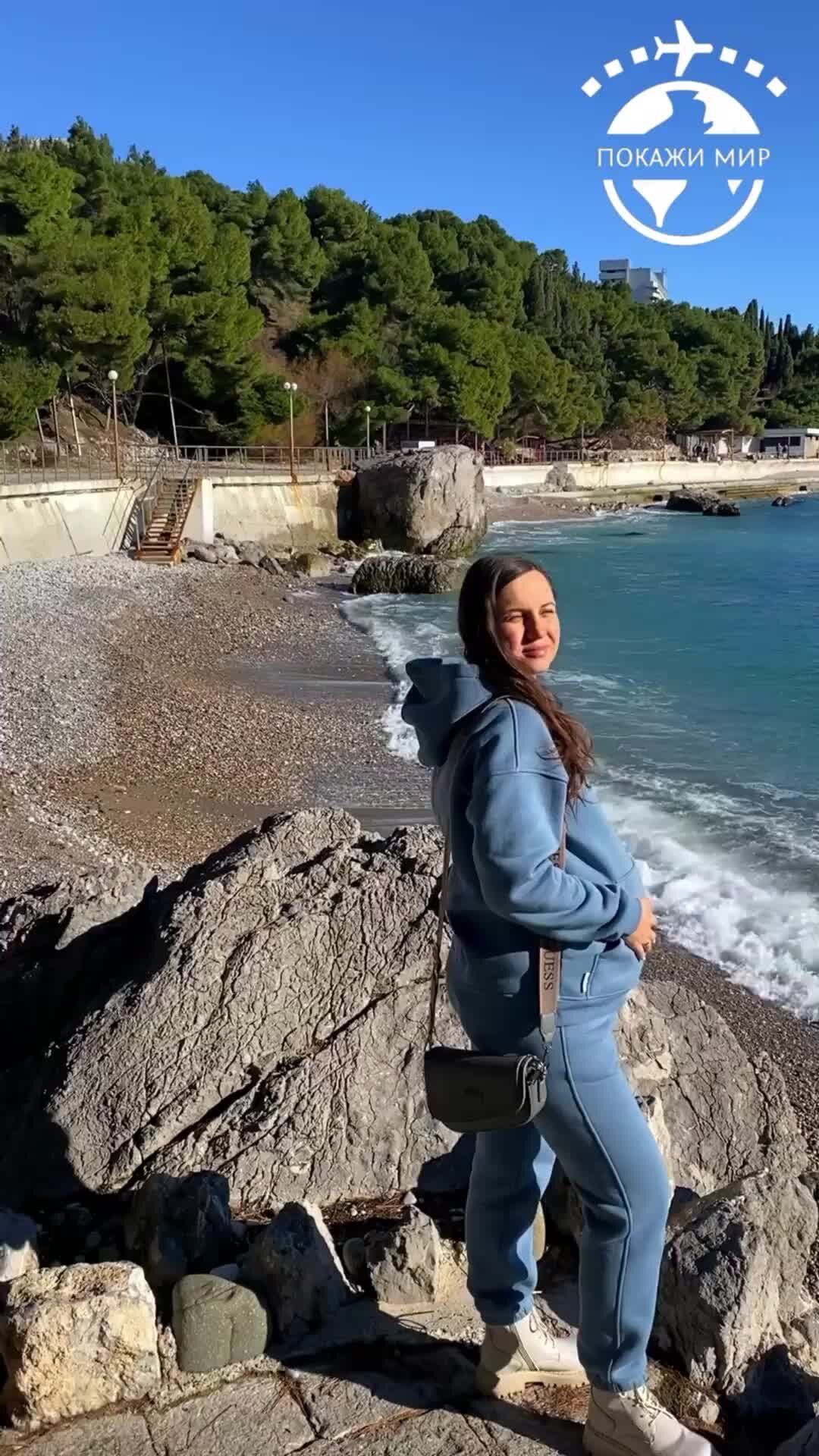 Включи песню где показывают