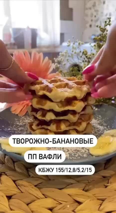 Продукты содержащие 200 калорий. Как сделать 200 грамм. Как выглядит порция. Таблица мерных ложек в мл. 200 грамм.