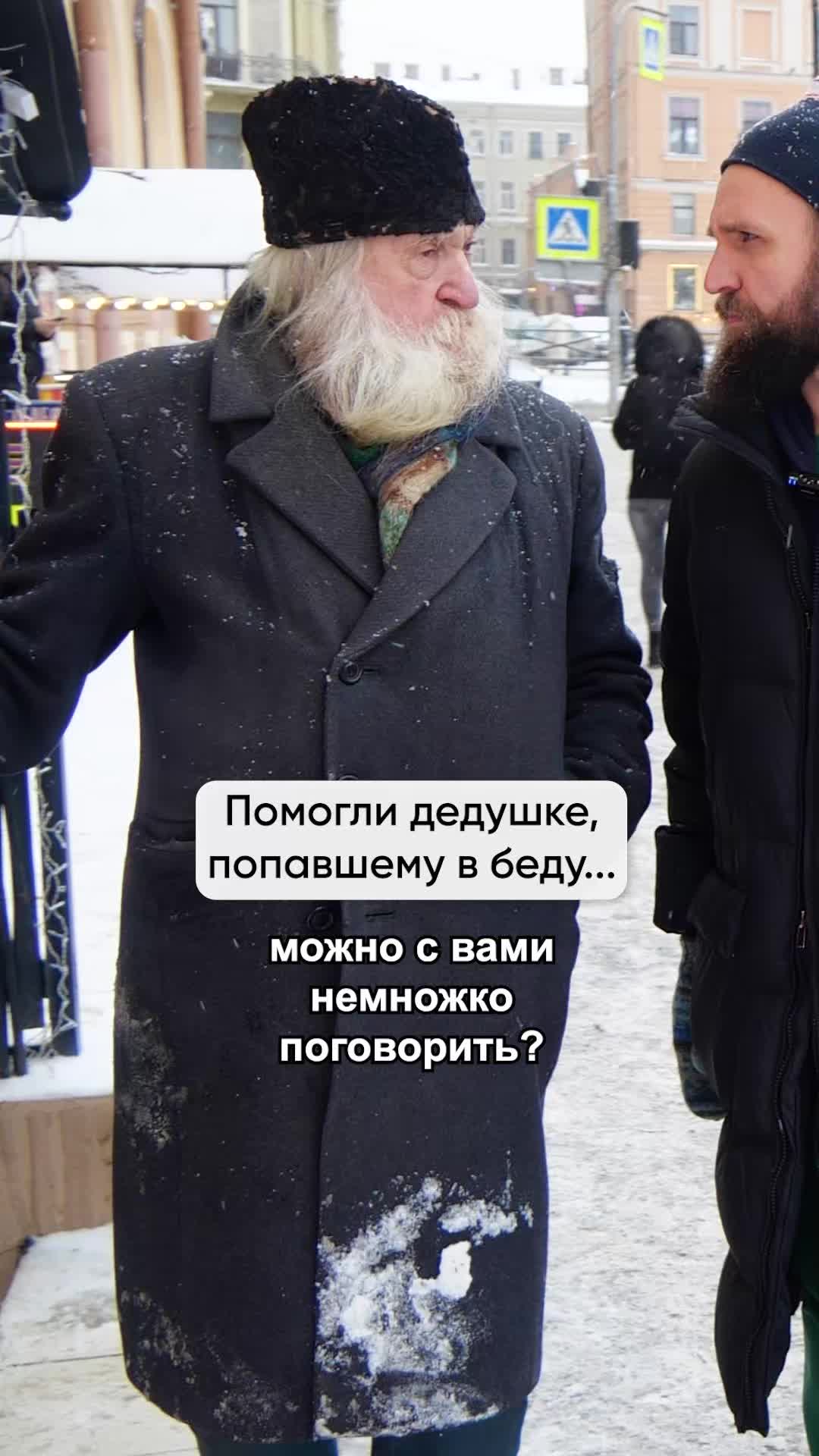 Пожелания доброго зимнего утра. Доброе снежное утро. Тепла и уюта в душе. Доброе зимнее утро. Зимние объятия.