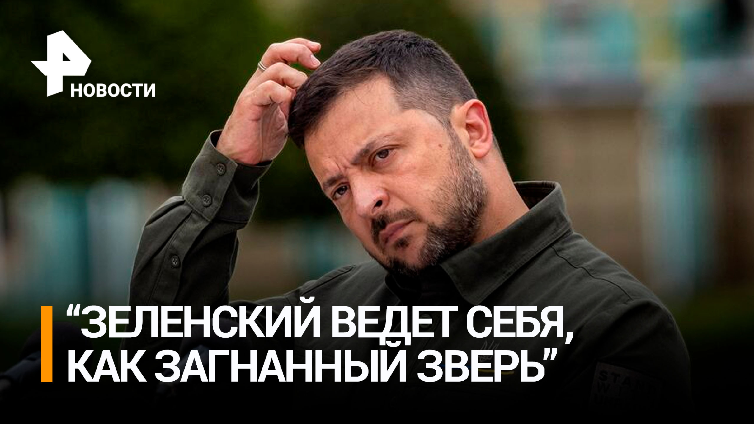 Способы достижения цели. Включи самую активную. Конкурс на самого активного участника. Конкурс самый активный подписчик. Медаль самый активный.