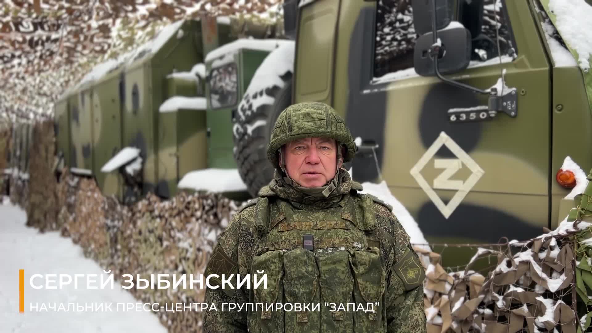 Военнослужащие имущество