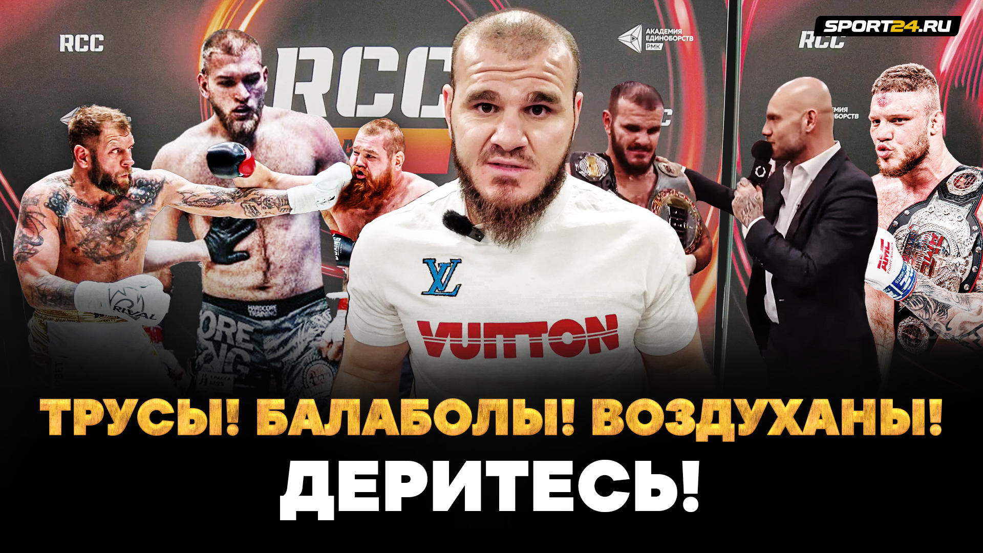 Лучшие бои джонни 2023. Лучшие бои джонни 2023. Лучшие бои джонни 2023. Камбос лучшие бои. Джонни эблин боец.