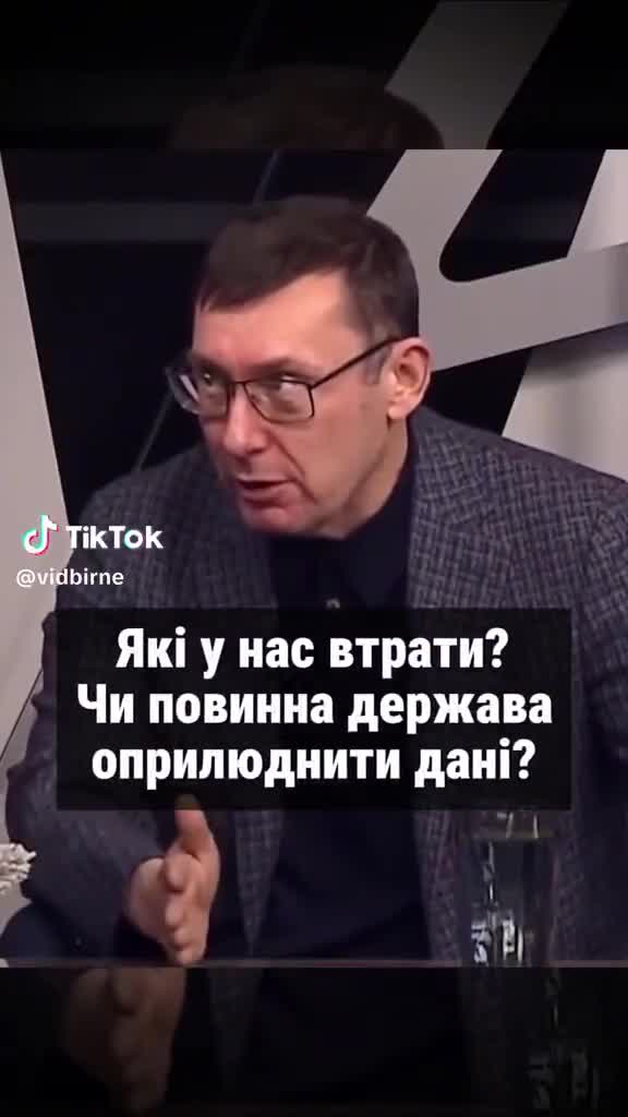 Искусство и социальная мифология. Душа толпы книга лебон. Искусство и социальная мифология. Душа толпы автор. Толпа одинаковых людей.