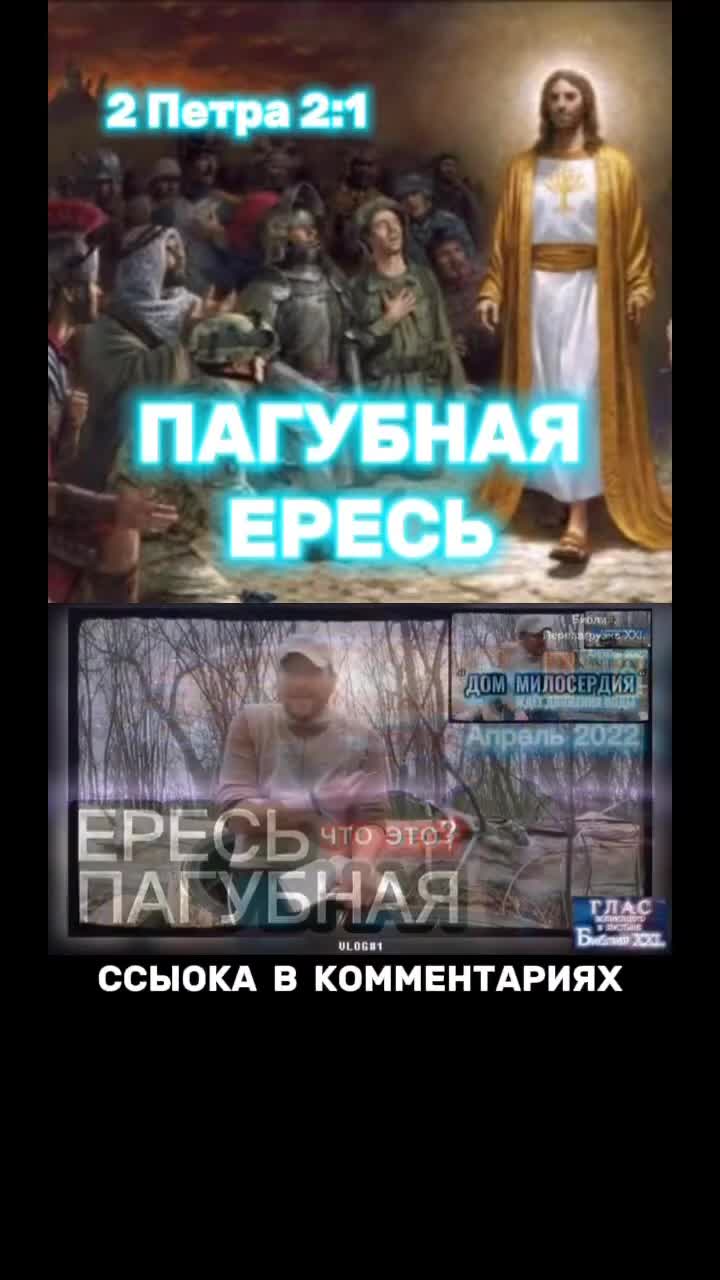 Перезагрузи ютуб