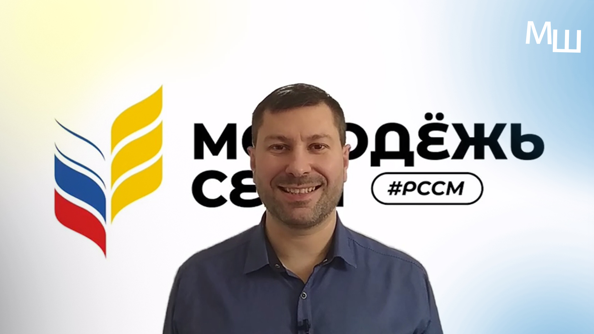 Выражение и объединение общественных интересов. Общественные и религиозные организации в россии. Функции сми таблица. Курс введение в предпринимательство. Выражение и объединение общественных интересов.