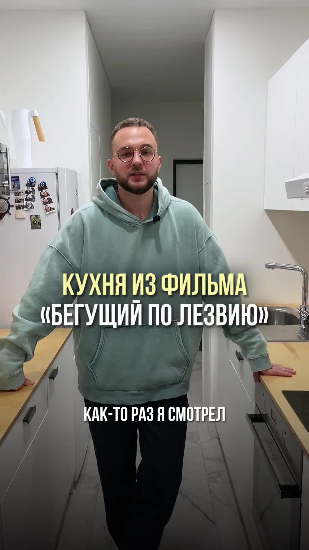 Сколько артему лет