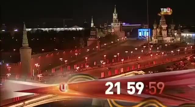8 мая 2015 года