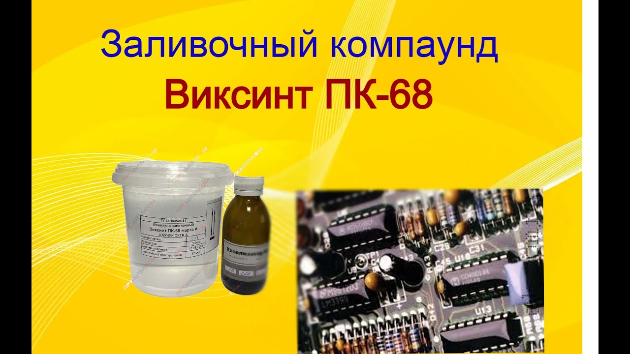 специфика глубокой печати. орловская печать. ирисовый раскат на банкнотах. счет печатная форма. счет на программное обеспечение.