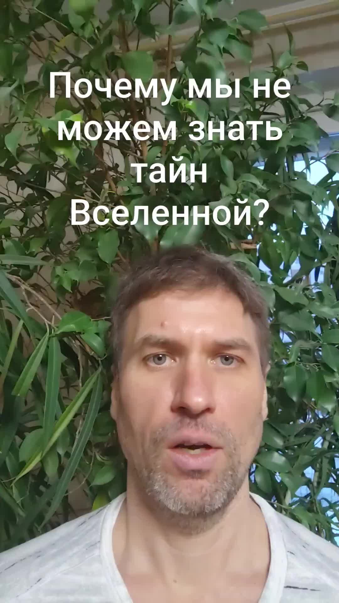 Открой цитаты. Открой цитаты