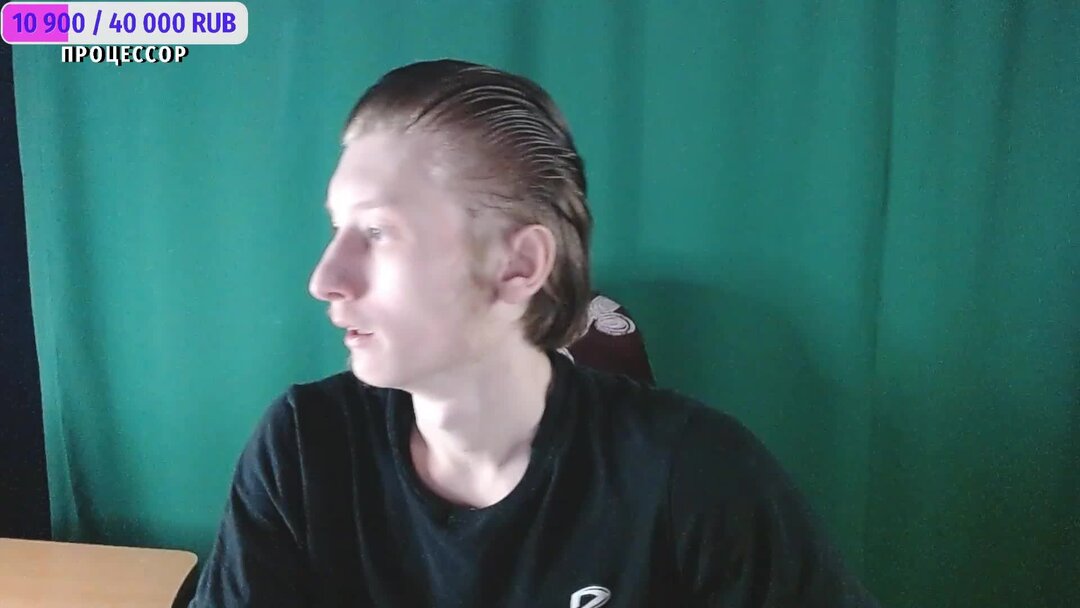 Чипсы чушпан. Острые чипсы доритос. Чипсы доритос красные. Чипсы. Чипсы классика.