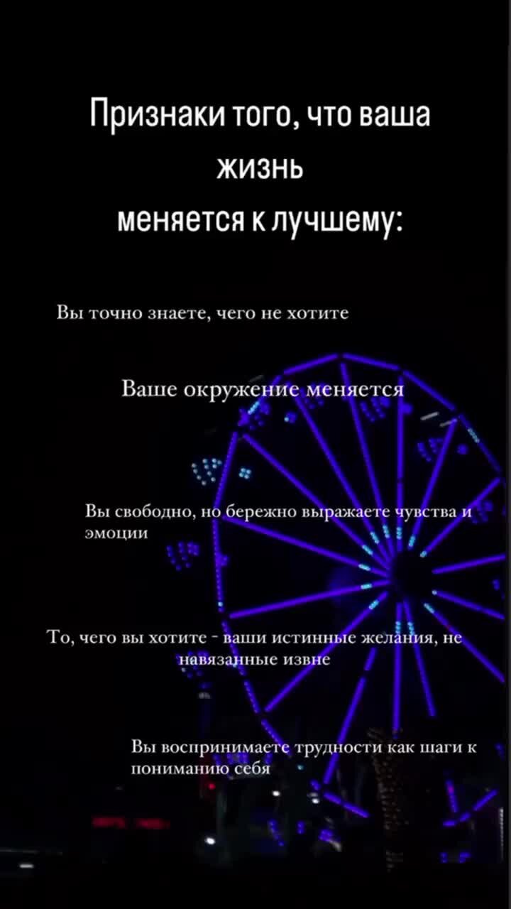 Вадим ПСИХОЛОГ | СЕКСОЛОГ | НАСТАВНИК | 30 МИНУТ КОНСУЛЬТАЦИИ ПСИХОЛОГА  БЕСПЛАТНО! https://t.me/psihologpishet | Дзен