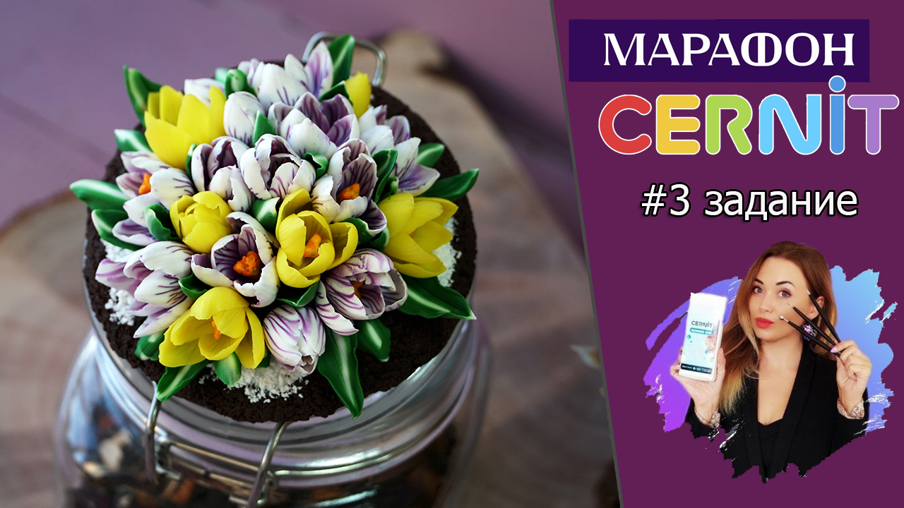 Украсить пуговицами. Ковер своими руками. Ручные стежки на ткани. Можно использовать вручную. Бетономешалка с бетоном.