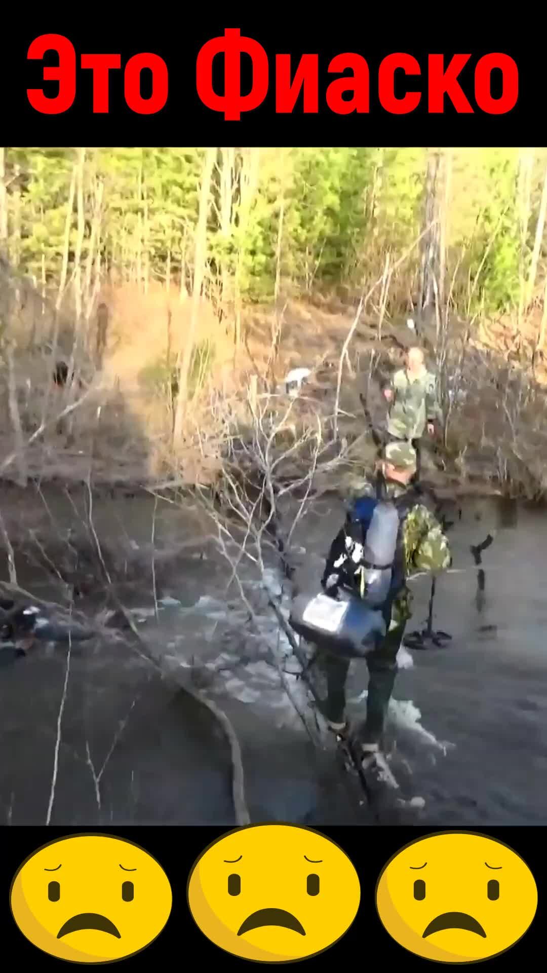 Видео повезло песня