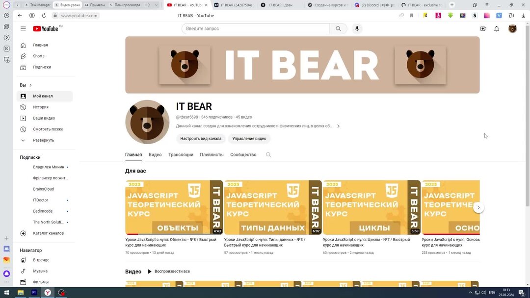 верстальщик. верстальщик. резюме верстальщика образец. вакансии верстальщика без опыта. верстальщик сайтов.