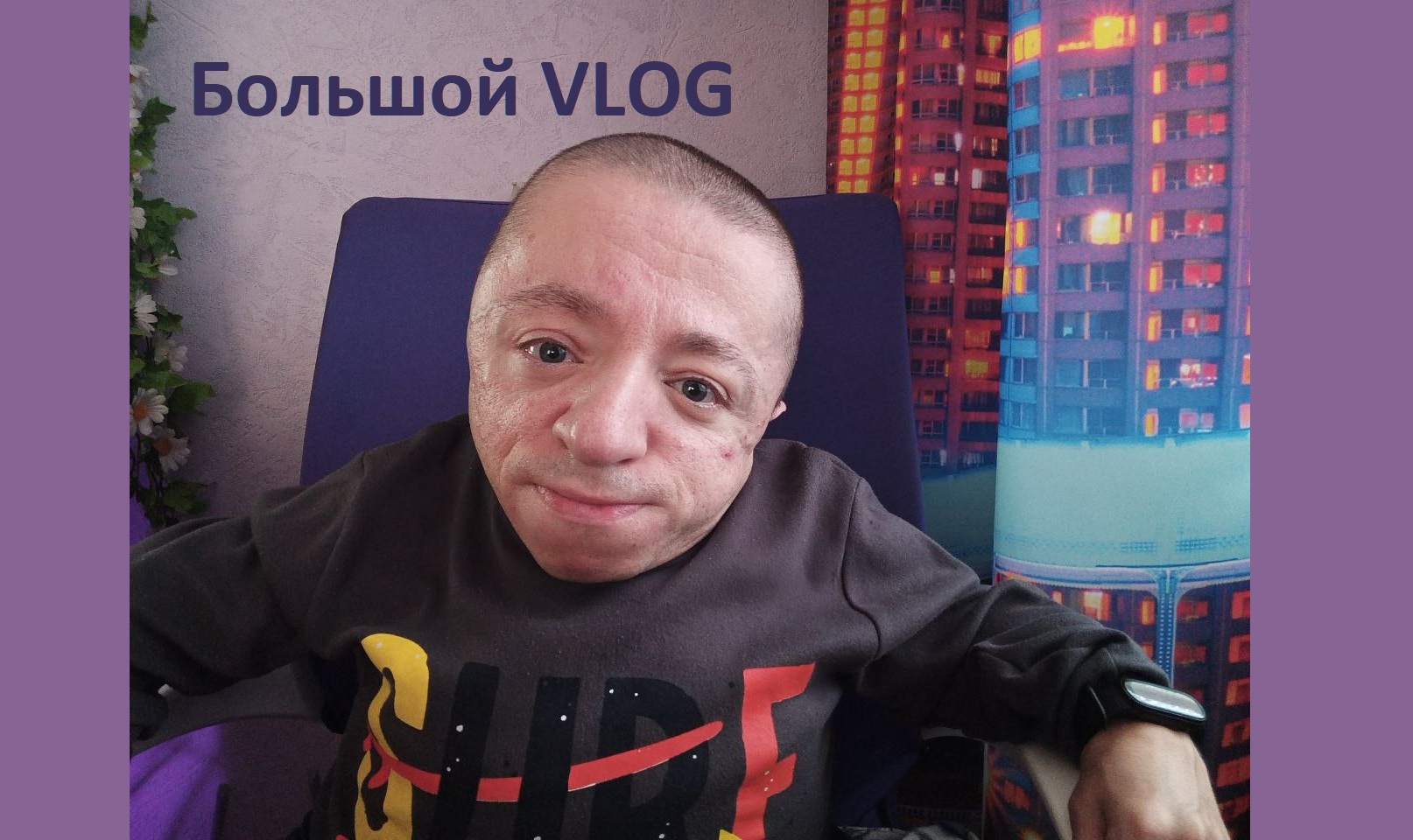 Tik tg