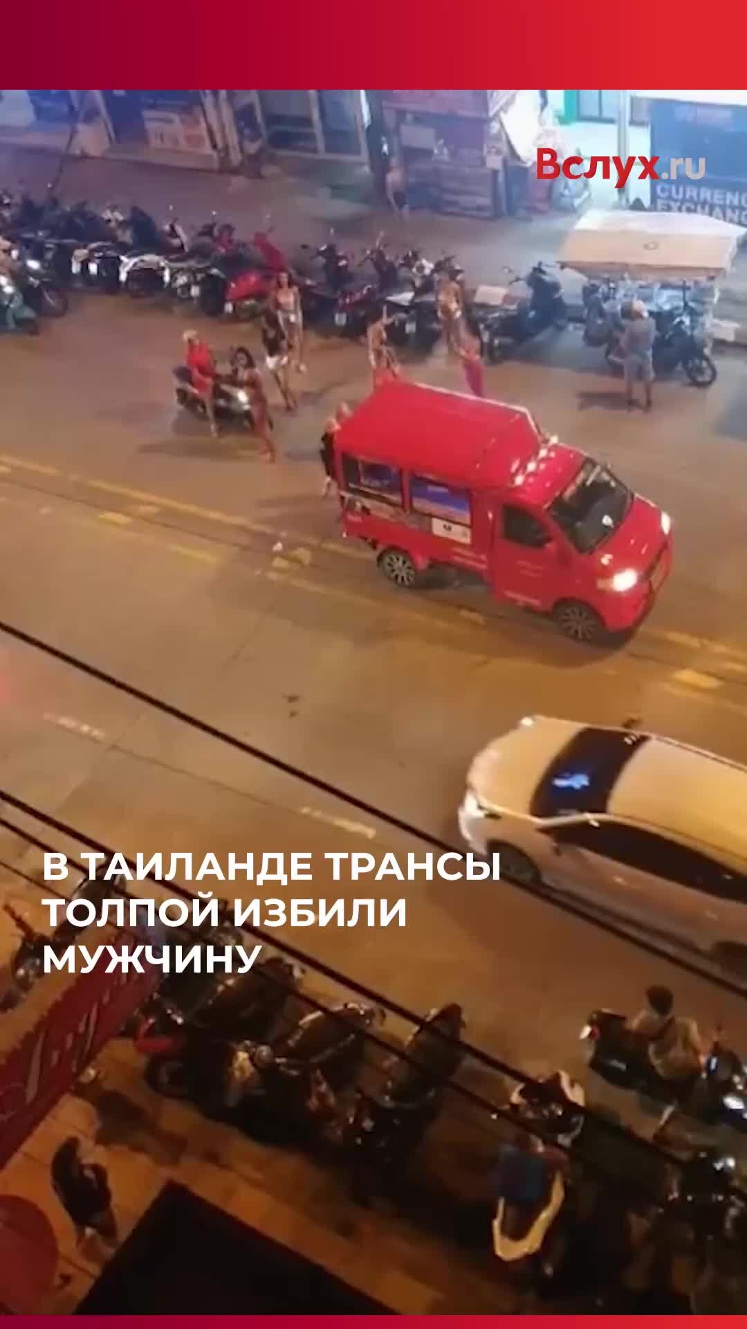 Вооруженное нападение в турции. Акула в мармарисе. В турции напали на туристов. Неизвестный напал на двух россиянок в стамбуле. В турции напали на туристов.