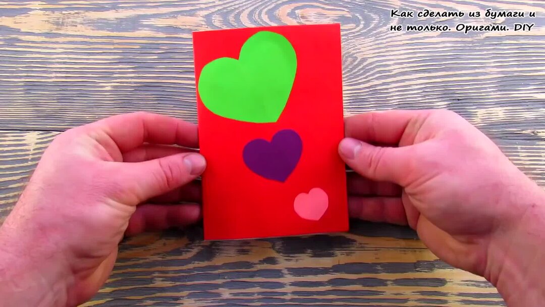аткрытка сваимируками. квиллинг подарок маме. красивые открытки своими руками 8. открытки из квиллинга. открытка для мамы своими руками.