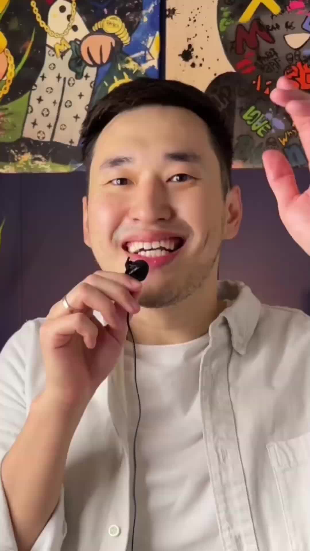 Стереограмма король лев. Неон для фотошопа. Эффект движения с человеком. Фото с размытием в движении. Эффект движения в кадре.