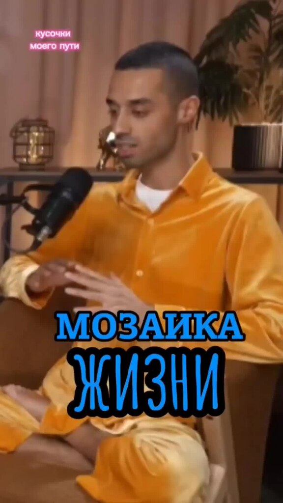 Музыка анара. Aryana sayeed. Музыка анара. Музыка анара. Музыка анара.