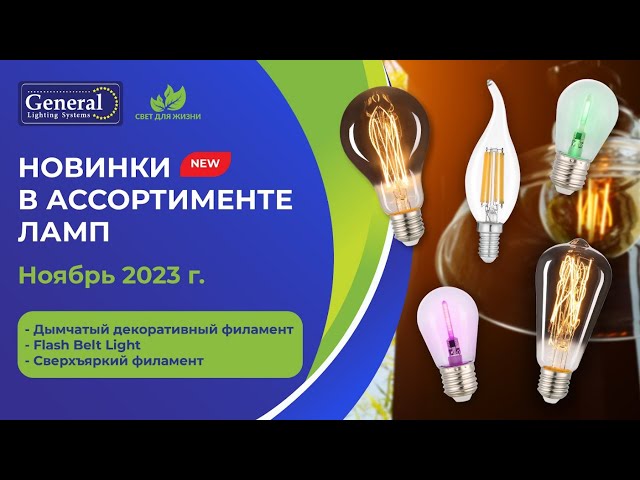 плейлисты для iptv m3u. Smart iptv 4pda. M3u iptv 2022. Ip tv каналы для телевизора. Iptv плейлисты 2022 самообновляемые.
