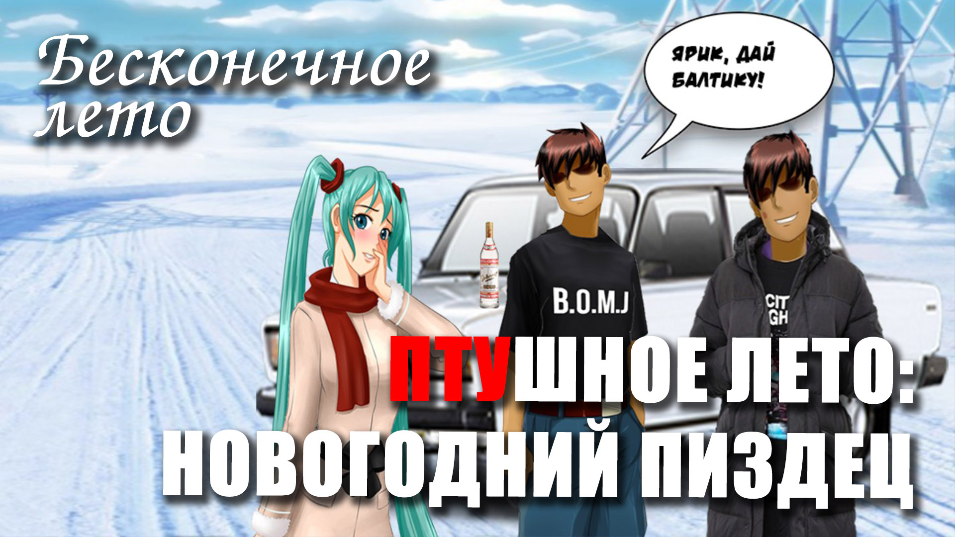 Steam бесконечная проверка фото 12